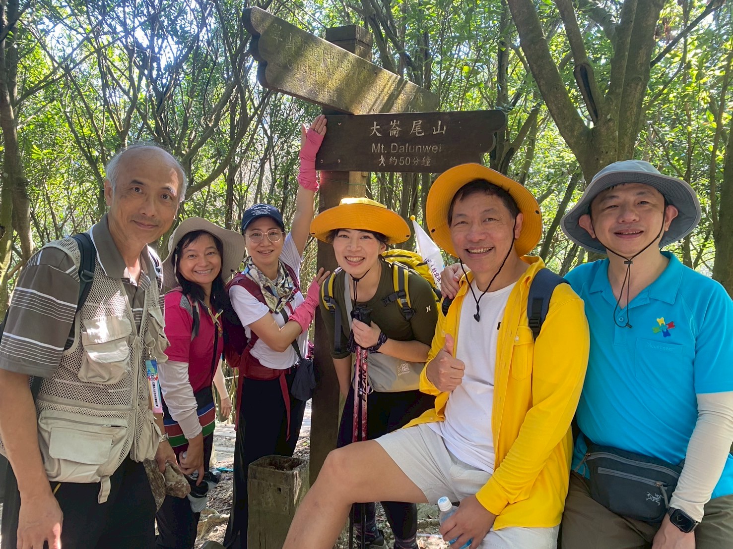 第26屆第2次會員大會暨學術演講