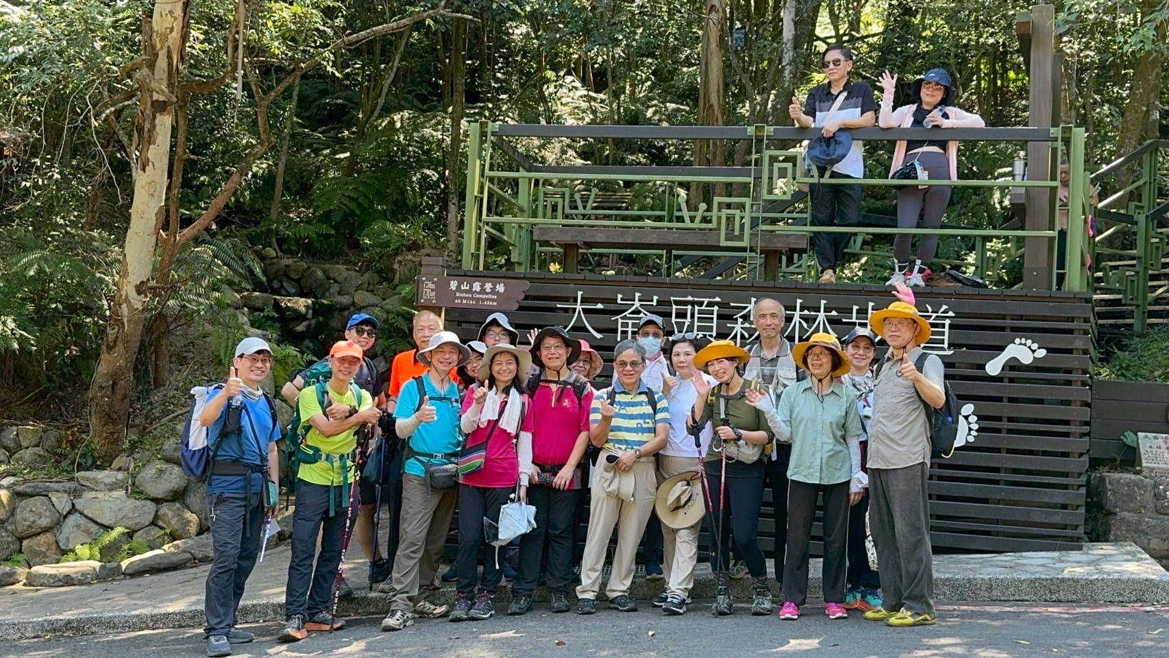 113年度牙醫師聯誼保齡球賽